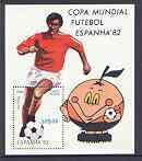 Cape Verde Islands 1982 Football World Cup perf m/sheet u...