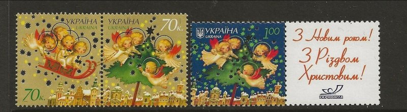 UKRAINE Sc 700-701 NH issue of 2007 - CHRISTMAS 