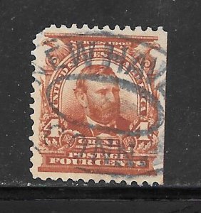 #303 Used Grant Single