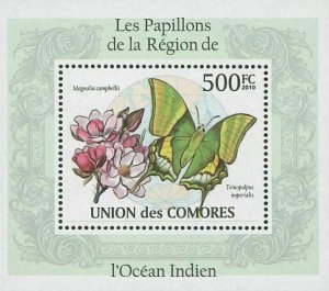 Indian Ocean Butterflies Teinopalpus Imperialis Mini Sov. Sheet MNH