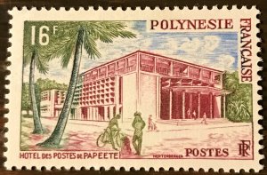 FR. Polynesia. 195 (1) -16fr Post Office, Papeete - VF/XF, HM - 2011 SCV $6.00