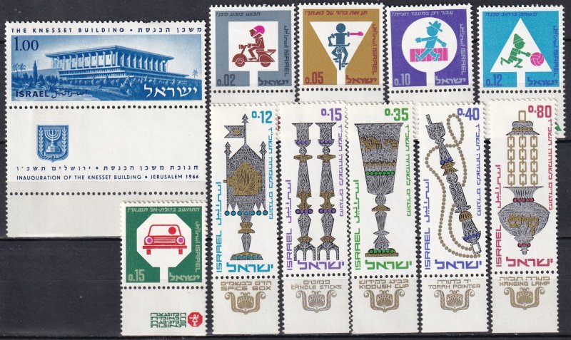 Israel #312-22 MNH With Tabs (Z5461)