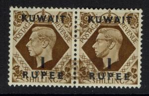 Kuwait SG# 71, Used?, Pair - Lot 110616