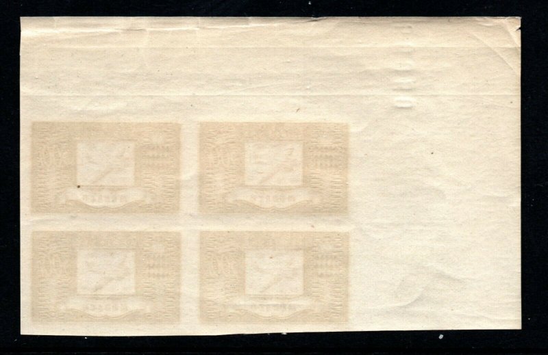 Monaco - Yt# PA 42 - 44 / Sc# C1 MNH -PBK(4) / IMPERF(edge creases) -Lot 0221082