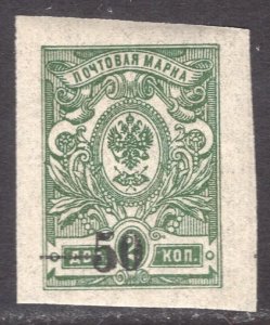 SOUTH RUSSIA SCOTT 36