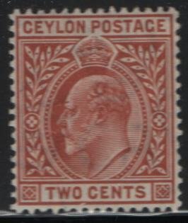 CEYLON 178 H VF KING EDWARD VII