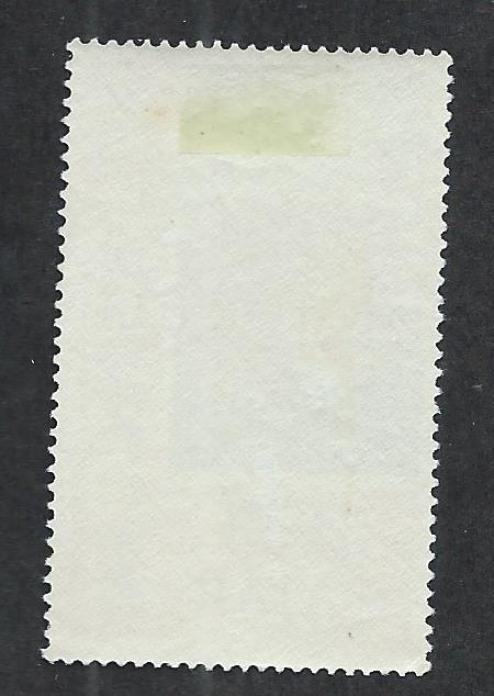 QATAR SC# 49 FVF/MOG 1965