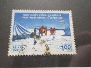 India #1007 used  2026 SCV = $3.25