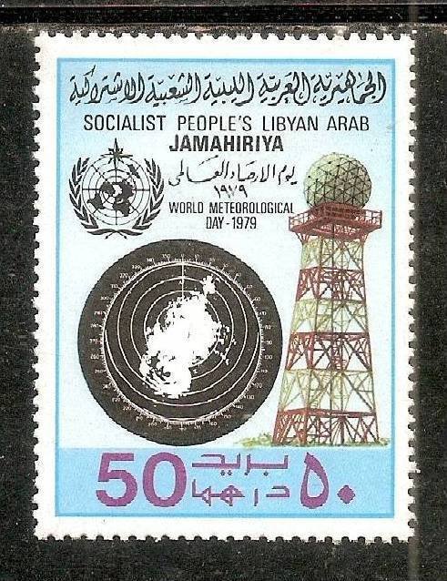 Libya 1979 World Metrological Day Wheather Map & Tower Sc 819 1v MNH # 12518A