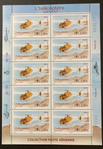 France 2007 #c69a (perf 13 x13.5) S/S, Helicopter's, MNH, CV $90.