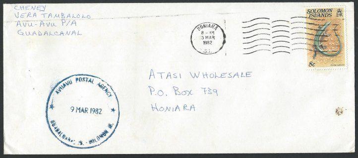 SOLOMON IS 1982 cover AVUAVU POSTAL AGENCY cdS, local commercial..........12733