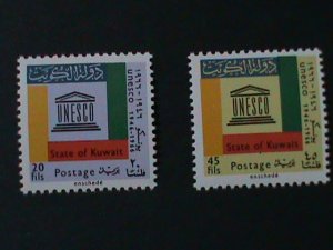 KUWAIT-1966 SC#339-40  20TH ANNIVERSARY-UNESCO-MNH -58 YEARS OLD VERY FINE