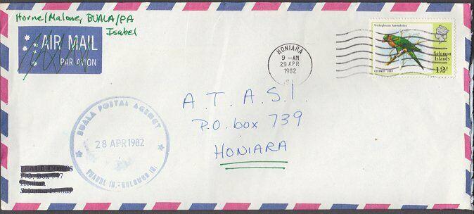 SOLOMON IS 1982 cover BUALA POSTAL AGENCY oval, local commercial.........54378