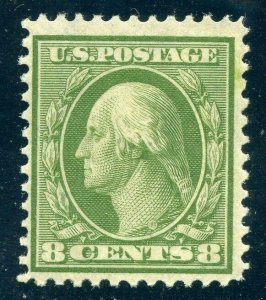 US SCOTT #337 VAR. CLAY PAPER MINT-F-VF-OG-LH W/ PF CERT SCARCE