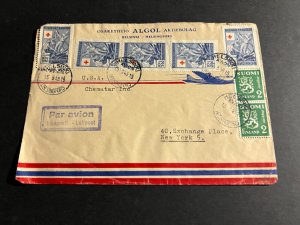 1946 Suomi Finland Airmail Cover Helsinki Helsingfors to New York NY US Chematar