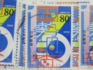 Japan #2460 used  2023 SCV = $0.40