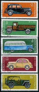 RUSSIA-USSR - SC#4325-6-7-8-9 - USED SET OF 5 STAMPS - 1975 - Item RUSSIA085AAF6