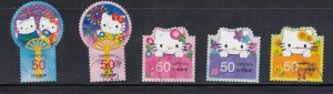 Japan 2012 Sc#3443a-e Greetings-Summer 2012 50 yen Used set