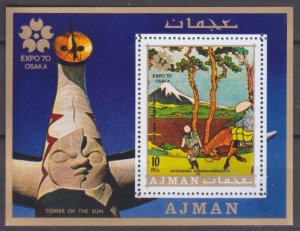 1971 Ajman 585/B196 Exhibition Exposition - OSAKA 70 6,50 €