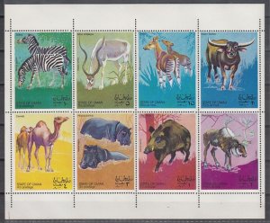 Oman State, 1969 Local issue. Wild Animals sheet of 8. ^