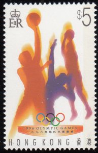 Hong Kong 1996 MNH Sc #742 $5 Basketball 1996 Atlanta Olympics