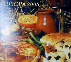 2005 EUROPE CEPT Bulgaria Gastronomy Booklet MNH** 20619-