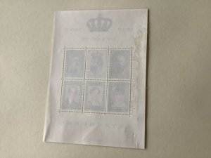 Luxembourg stamp sheet Ref A2703