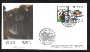 UN Vienna 50-51 1985 Definitives WFUNA Cachet FDC First Day Cover