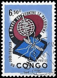 CONGO DR   #416 USED (2)