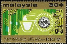 MALAYSIA   #136 MNH (1)