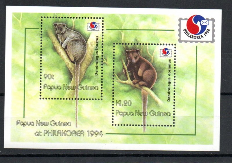 Papua New Guinea 845 MNH .