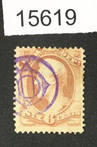MOMEN: US STAMPS # O86 FANCY CANCEL USED LOT #15619