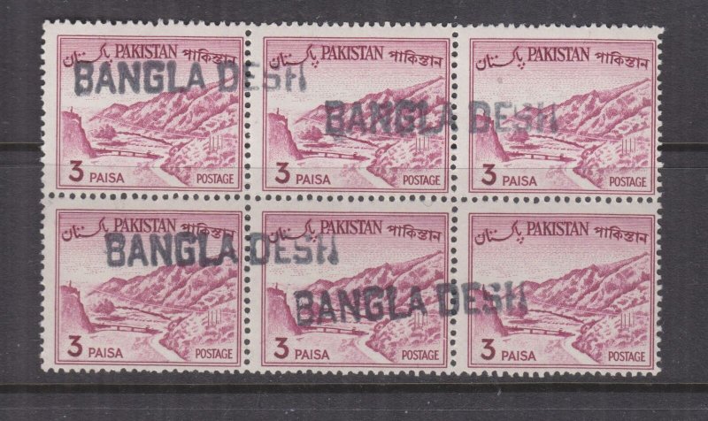 BANGLADESH,1971 English overprint in Black, 3p. block of 6, mnh.