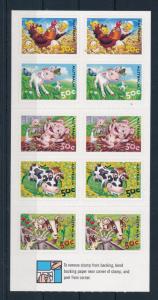 [57843] Australia 2005 Farm animals Chicken Sheep Goat Pig Self Adhesive MNH