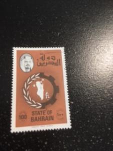 Bahrain sc 232 u
