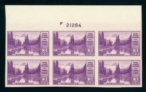 US Stamp #758 Mt Rainier 3c - Plate Block of 6 - MNH - CV $12.50