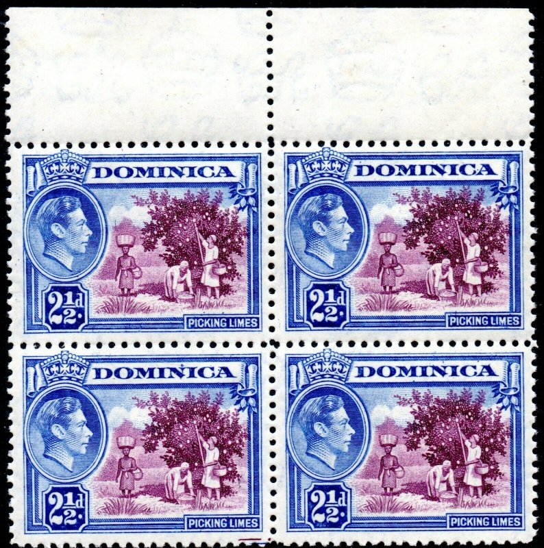 1942 Dominica Sg 103a 2½d Slight Doubling of Top Frame Line & Guide Lines UMM