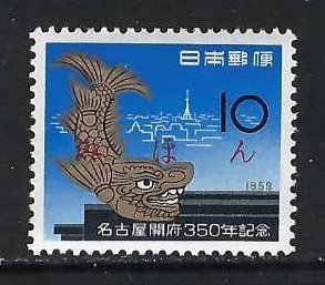 JAPAN 678 MNH MIHON [SPECIMEN] S486-3