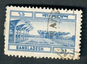 Bangladesh #241 used single