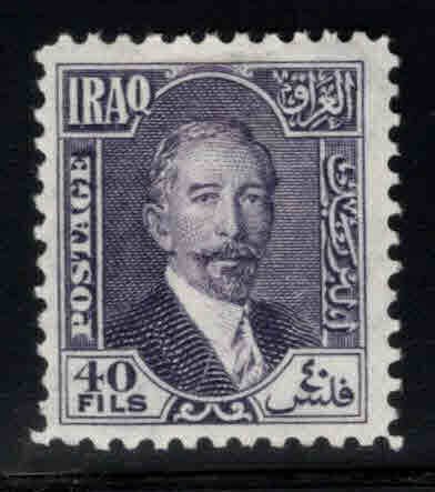 IRAQ Scott 54 MH* stamp