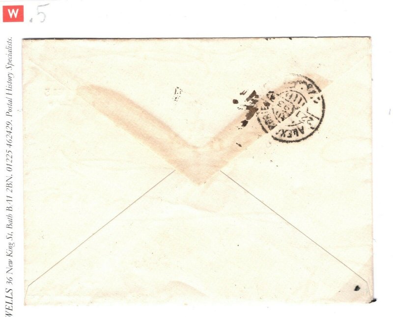 EGYPT Cover *DAMANNOUR* CDS Postal Stationery Envelope 1893{samwells-covers}SW5