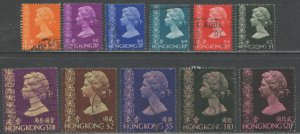 HONG KONG Sc#275-288 1973 QEII Watermark 314 Part Set Used