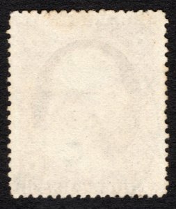 Used 1857 3c Brownish Carmine Washington Type III, Scott #26