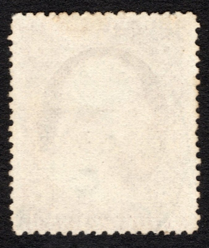 Used 1857 3c Brownish Carmine Washington Type III, Scott #26