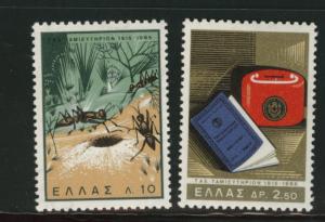 GREECE Scott 838-839 MH*  1965 stamp set