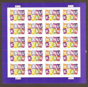 #4583 Hanukkah Full Sheet Mint Never Hinged