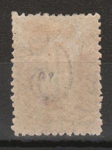 TASMANIA 1871 QV CHALON 6D PERF 11.5