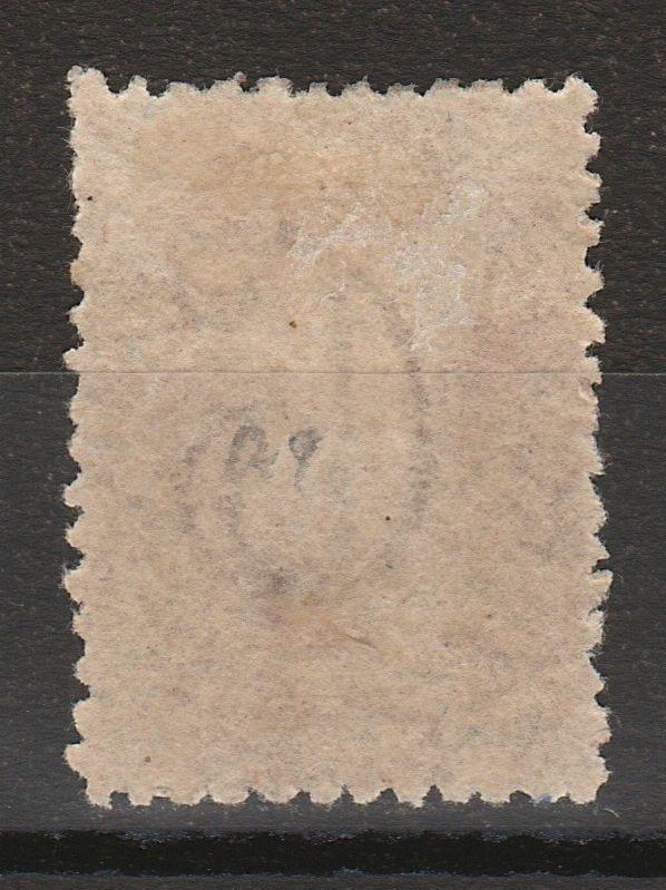 TASMANIA 1871 QV CHALON 6D PERF 11.5