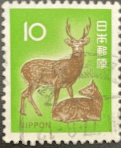 Japan # 1069 Used