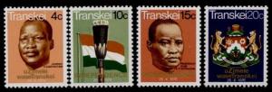 Transkei 1-4 MNH Flag, Coat of Arms, Animals, Chief Matanzima